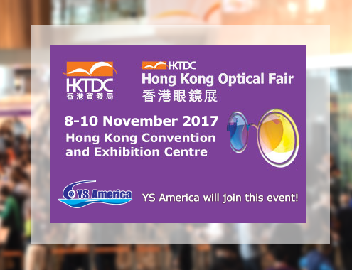 HKTDC - Hong Kong Optical Fair 2017 - Banner