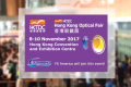 HKTDC - Hong Kong Optical Fair 2017 - Banner