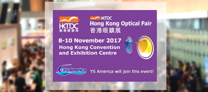 HKTDC - Hong Kong Optical Fair 2017 - Banner